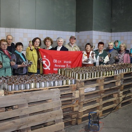 Встреча «Тепло наших рук» 