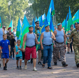 День ВДВ в Новокузнецке
