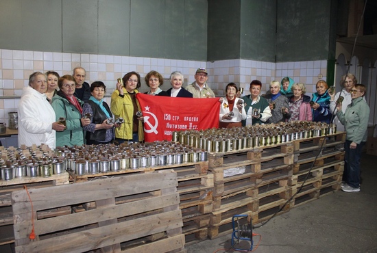 Встреча «Тепло наших рук» 