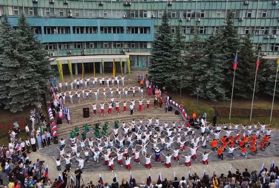 День России
