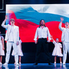 Концерт ко Дню флага России