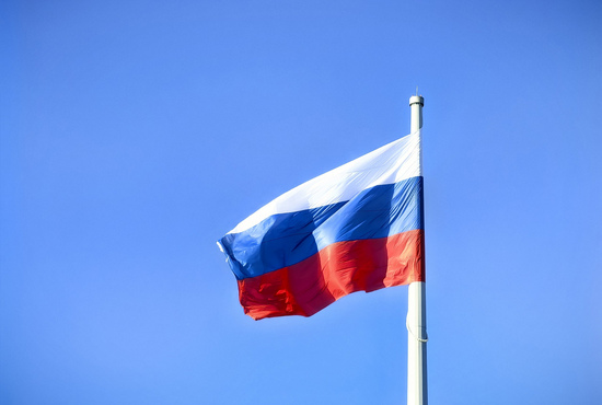 День Государственного флага России: программа в Новокузнецке 