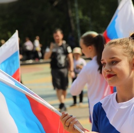 День России: программа в Новокузнецке