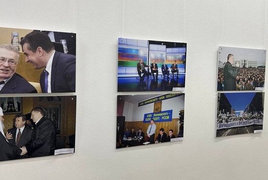 Фотовыставка в память о Владимире Жириновском 
