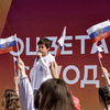 Фестиваль вокального творчества «На Свободной земле»