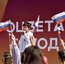 Фестиваль вокального творчества «На Свободной земле»