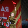 Концертная программа «Помним! Славим! Гордимся!» по Пушкинской карте