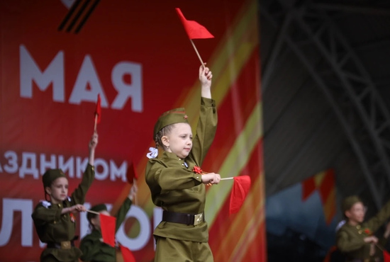 Концертная программа «Помним! Славим! Гордимся!» по Пушкинской карте