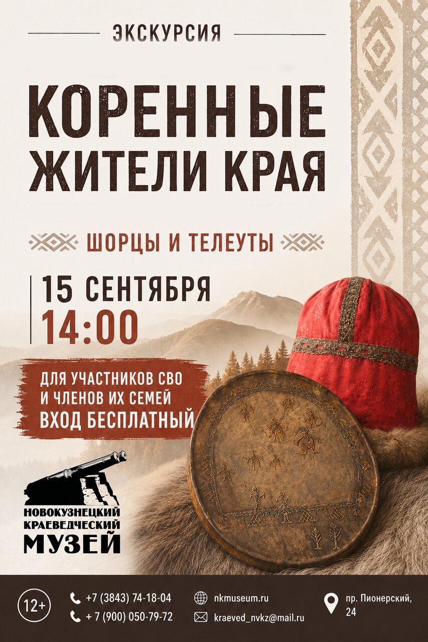 Изображение 12