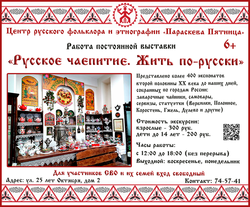 Изображение 7
